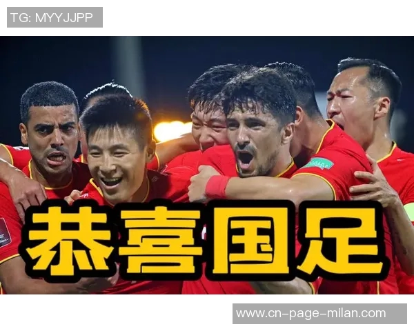 亚足联坚决反对世界杯扩军提案建议发放外卡以维护赛事公平性