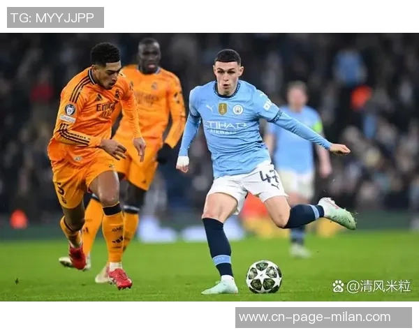 2017国际冠军杯曼城与皇马激战回顾精彩瞬间与战术分析