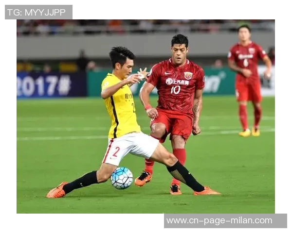 广州恒大与上港亚冠对决精彩回顾及赛后分析